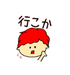 ぼくらのスタンプ手書き編（個別スタンプ：19）