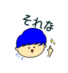 ぼくらのスタンプ手書き編（個別スタンプ：20）