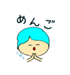ぼくらのスタンプ手書き編（個別スタンプ：24）