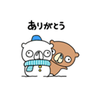 くまロールの冬。1（個別スタンプ：5）