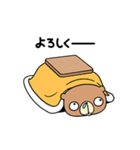 くまロールの冬。1（個別スタンプ：19）