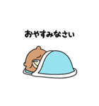 くまロールの冬。1（個別スタンプ：25）