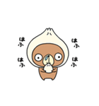 くまロールの冬。1（個別スタンプ：35）