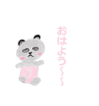 イラパンダのあいさつ（個別スタンプ：1）