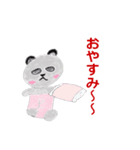 イラパンダのあいさつ（個別スタンプ：3）