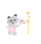 イラパンダのあいさつ（個別スタンプ：6）