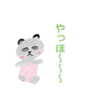 イラパンダのあいさつ（個別スタンプ：7）