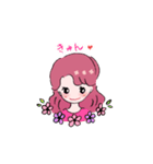 キュートなレディのさくらさん（個別スタンプ：10）