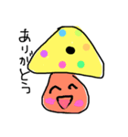 みんながでてる（個別スタンプ：6）