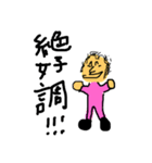 みんながでてる（個別スタンプ：10）