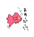 みんながでてる（個別スタンプ：13）