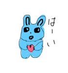 みんながでてる（個別スタンプ：23）