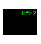 なんか丸いやつ【ekot】（個別スタンプ：8）