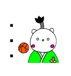 【アチアチ侍】くまバスケットボール（個別スタンプ：32）