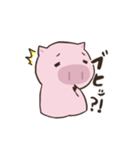 BU-TAと仲間達（個別スタンプ：1）