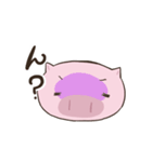 BU-TAと仲間達（個別スタンプ：10）