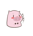 BU-TAと仲間達（個別スタンプ：12）