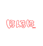 告白  切り出し編  標準語＋関西弁（個別スタンプ：1）