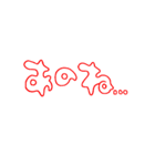 告白  切り出し編  標準語＋関西弁（個別スタンプ：7）