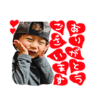 T＆E＆Y（個別スタンプ：2）