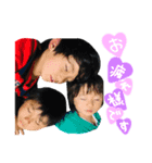 T＆E＆Y（個別スタンプ：4）