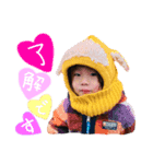 T＆E＆Y（個別スタンプ：7）
