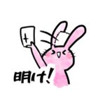 看護師の日常会話（個別スタンプ：3）