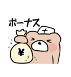 看護師の日常会話（個別スタンプ：6）