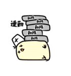 看護師の日常会話（個別スタンプ：7）
