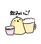 看護師の日常会話（個別スタンプ：8）