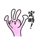 看護師の日常会話（個別スタンプ：10）