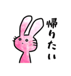 看護師の日常会話（個別スタンプ：13）
