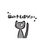 看護師の日常会話（個別スタンプ：18）