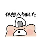 看護師の日常会話（個別スタンプ：22）