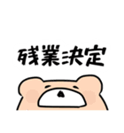 看護師の日常会話（個別スタンプ：25）