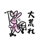 看護師の日常会話（個別スタンプ：27）