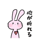 看護師の日常会話（個別スタンプ：33）
