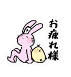 看護師の日常会話（個別スタンプ：34）
