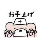 看護師の日常会話（個別スタンプ：37）