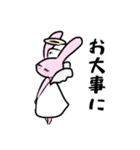 看護師の日常会話（個別スタンプ：39）