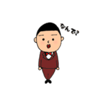 うちの旦那の日常（個別スタンプ：1）