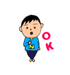 うちの旦那の日常（個別スタンプ：5）