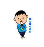 うちの旦那の日常（個別スタンプ：6）
