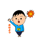 うちの旦那の日常（個別スタンプ：8）