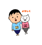 うちの旦那の日常（個別スタンプ：10）