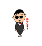 うちの旦那の日常（個別スタンプ：11）