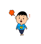 うちの旦那の日常（個別スタンプ：12）