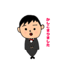 うちの旦那の日常（個別スタンプ：14）
