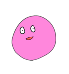 からふるな丸いやつ（個別スタンプ：1）
