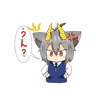 創作うちの子スタンプ2（個別スタンプ：3）